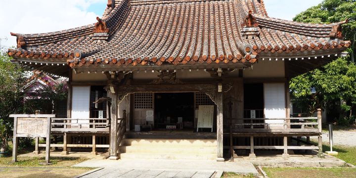 観音寺