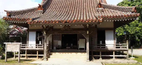 金武町のホテル