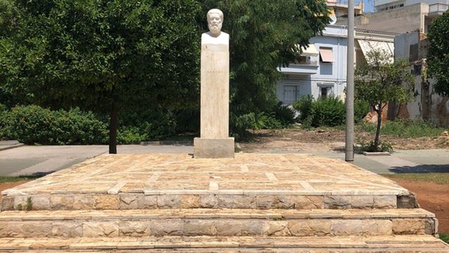 Digital Museum Plato