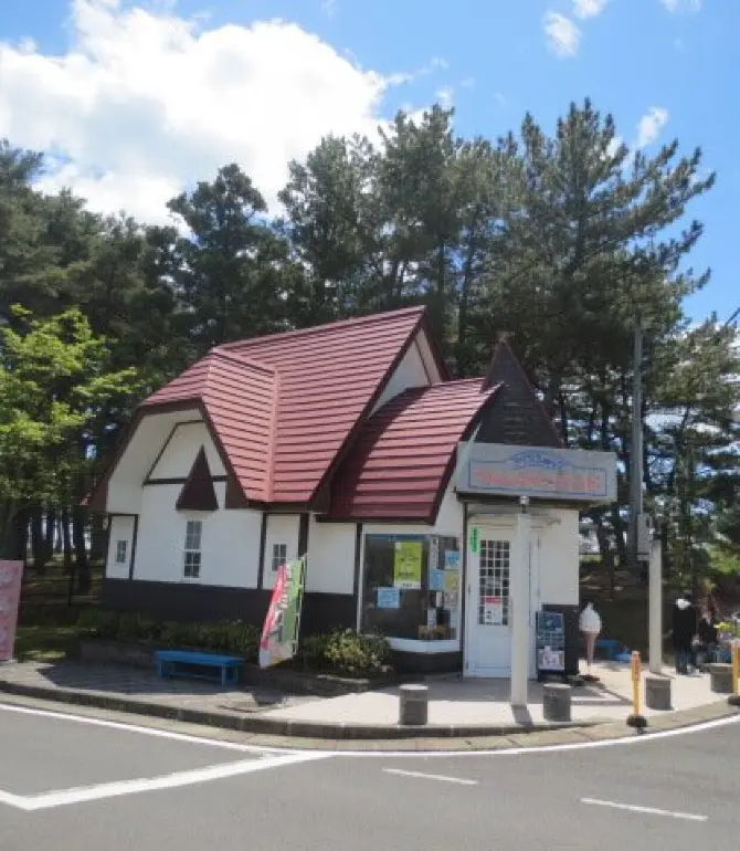 楢葉町