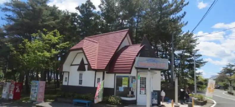 楢葉町のホテル