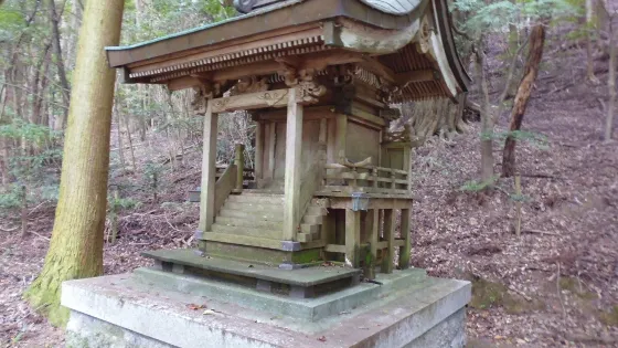 Otsubune Mound
