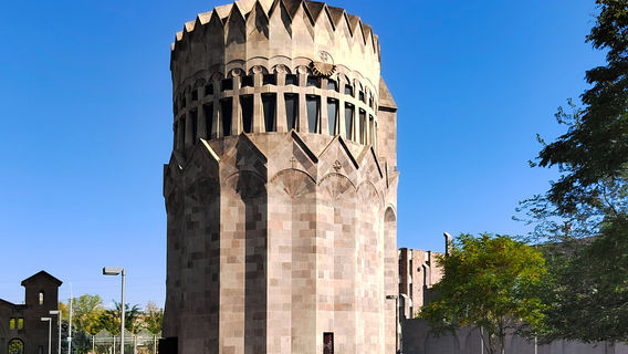 Echmiadzin