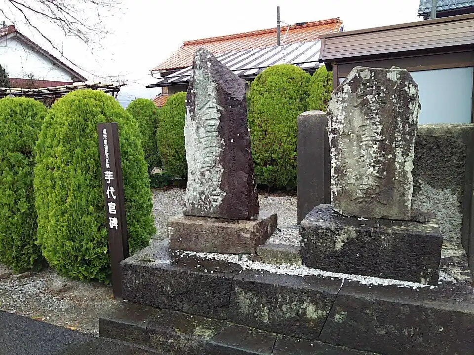 Hoiwa Temple 주변 호텔
