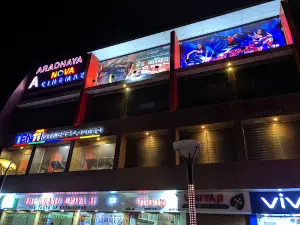 Aradhaya Nova Cinemaz Jadeja