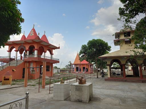 Prakteshwar Mahadev Temple