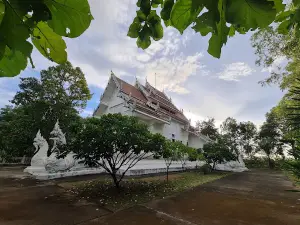 Wat Sang Phra In