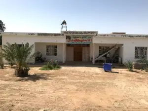 Hasinanh Imam Kadhim