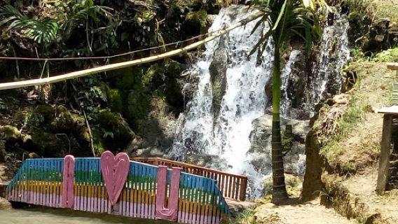 Gunung Rambutan Waterfall