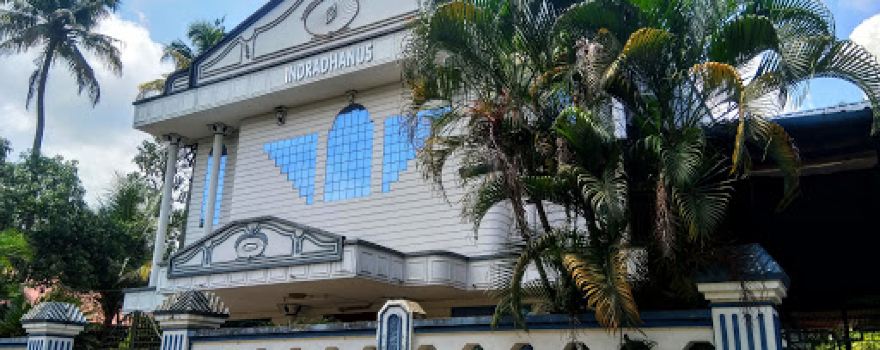 Indradhanus Auditorium