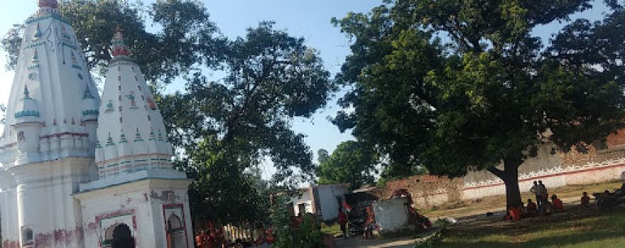 Shiv Mandir