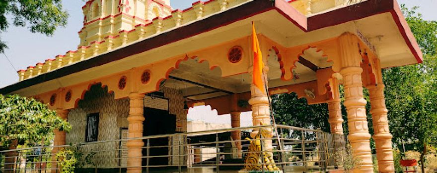 Dadhimati mata mandir, vadala vadali
