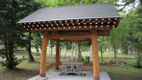 Akaigawa Shrine