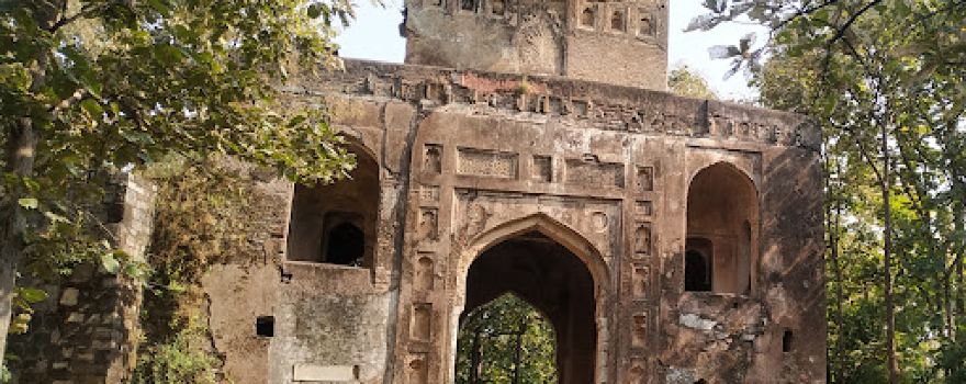 Jilhari ghat welcome gate