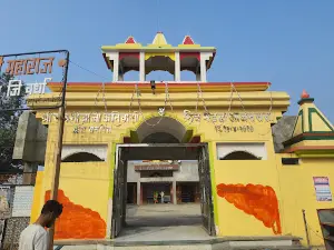 Sant Shri Bhojaji Maharaj Temple