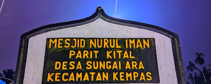 Masjid Nurul Iman