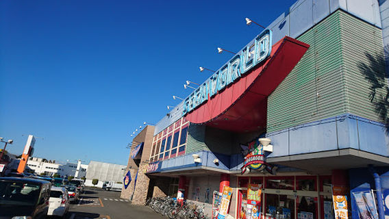Oyama