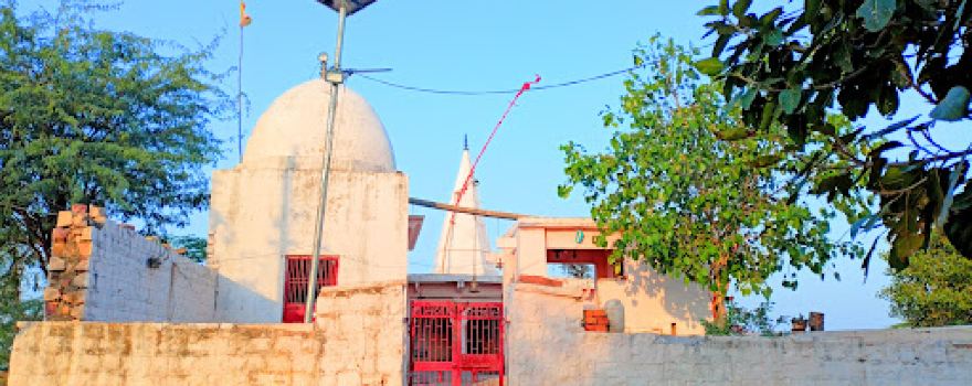 Siddha Baba Temple