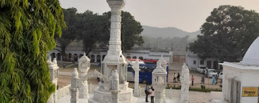 AharJi Digamber Atishay Kshetra