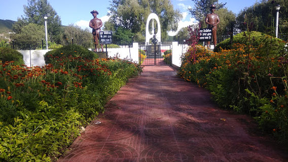 WAR MEMORIAL, PITHORAGARH