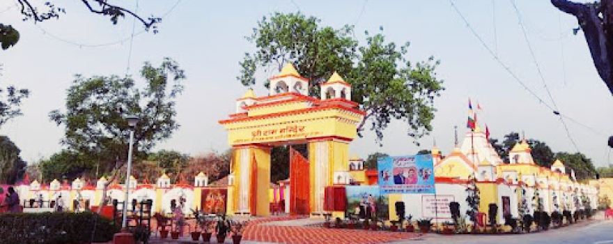 IFFCO Maitri Park
