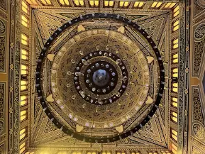 The Great Mosque