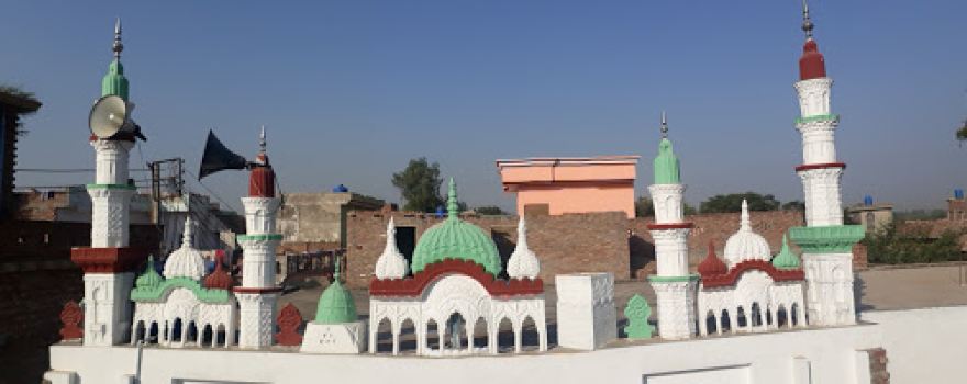 Jamia Masjid Sadiqiya