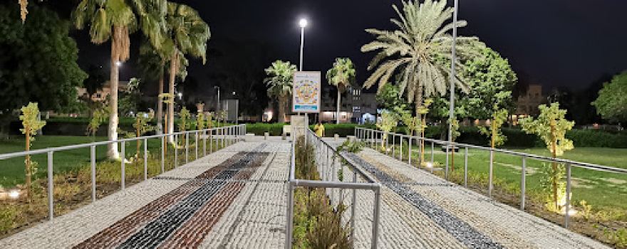 Saihat Park
