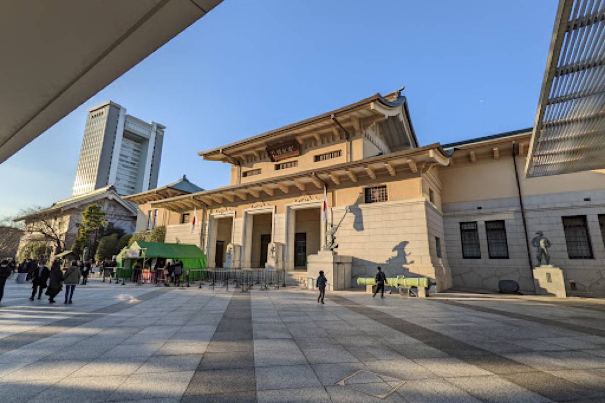 Yasukuni