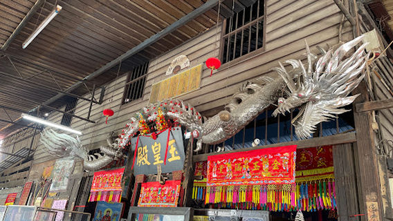The Great Jade Emperor Hall
