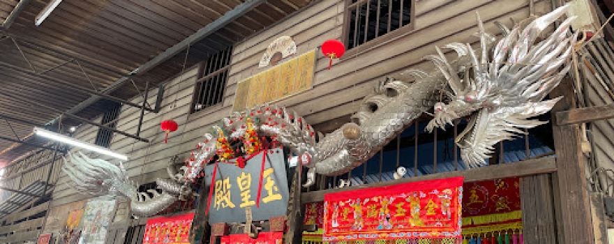 The Great Jade Emperor Hall