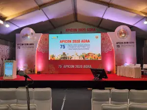 KNCC (Kunjamal 'N' Convention Center)
