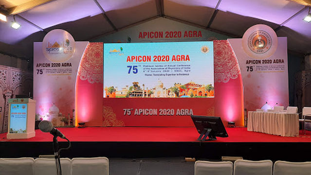 KNCC (Kunjamal 'N' Convention Center)