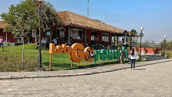 Balasaheb Thackeray Gorewada International Zoological Park