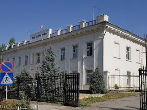 Meriya