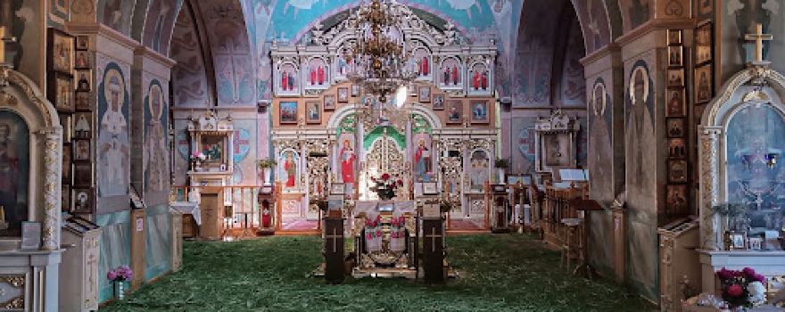 Trinity church