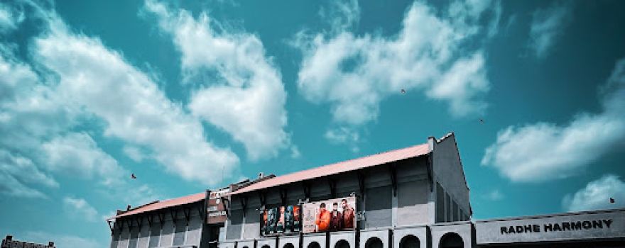 Meera Multiplex
