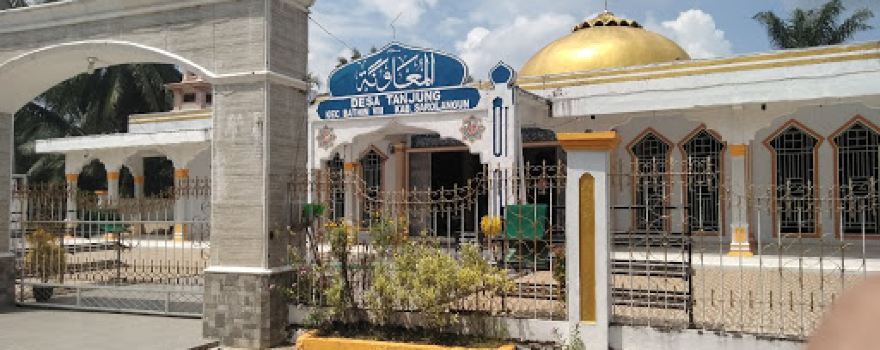 Masjid Muawwanah