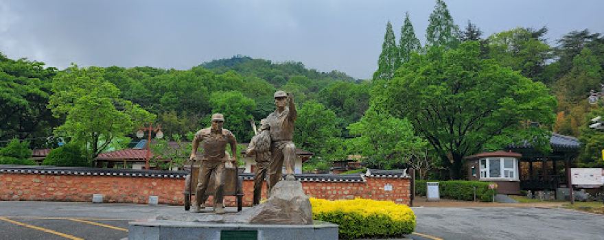 Park Chung Hee Birthplace