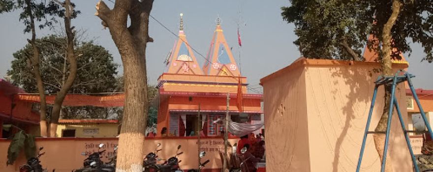 Cathiya temple (कटहीया कुट्टी)