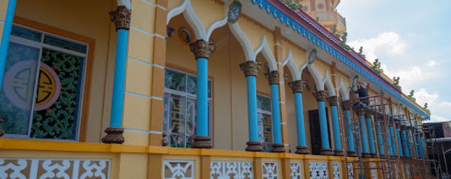 Thánh thất Hàm Liêm