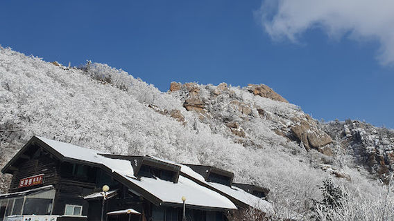 Hangyeryeong Service Area