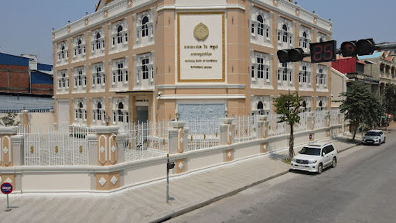 Battambang