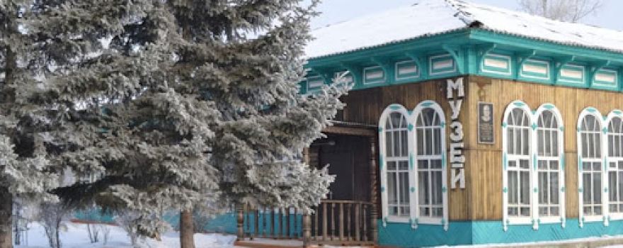 Seryshevsky Local Lore Museum