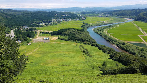 Yakushisan Ski Area