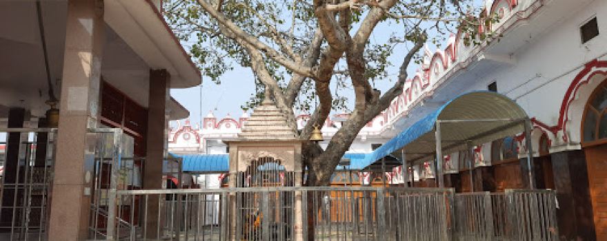 Pura Mahadev Mandir
