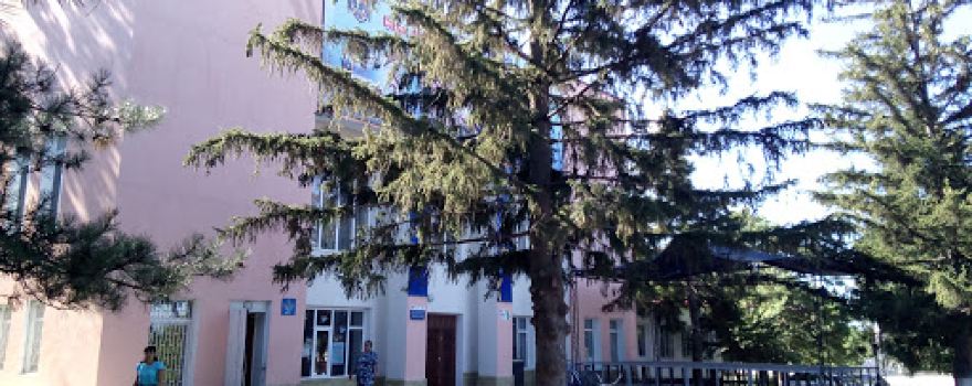 Casa Raională de Cultura