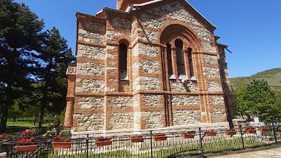 St. Gabriel the Archangel