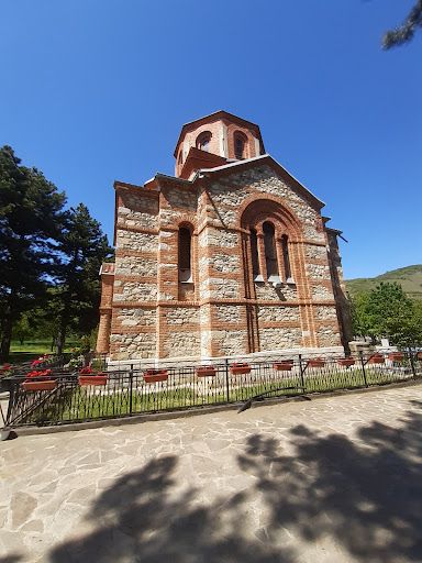 Church of St. Gabriel the Archangel