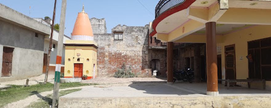 Shiv mandir